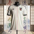 Japan 2026
