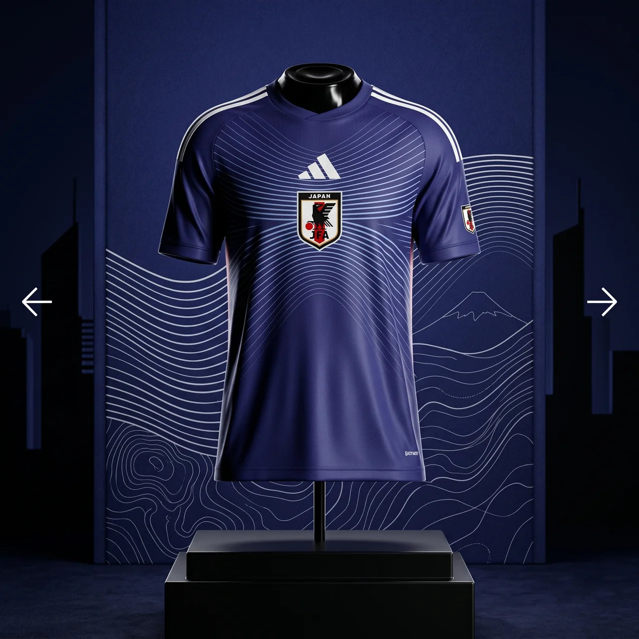 Japan 2026